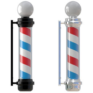 Cute Barber Poles Wallpaper