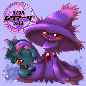 Cute Ghost Pokémon Mismagius And Misdreavus Wallpaper