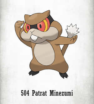 Cute Patrat Against A Soft Off-white Background Wallpaper