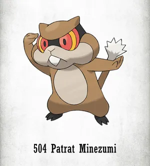 Cute Patrat Against A Soft Off-white Background Wallpaper