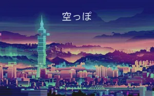 Cute Retro Anime Aesthetic Cityscape Wallpaper