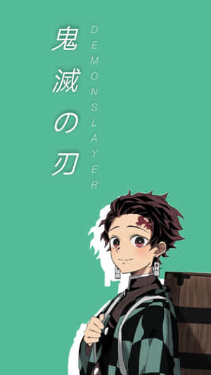 Cute Tanjiro Kamado Demon Slayer Wallpaper