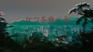 Cyberpunk_ Cityscape_ Japanese_ Text Wallpaper