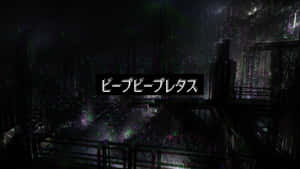 Cyberpunk Cityscape Rainy Night Wallpaper