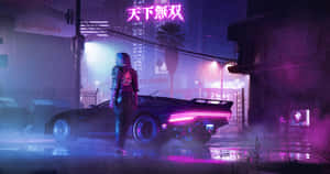 Cyberpunk Neon Night Cityscape Wallpaper