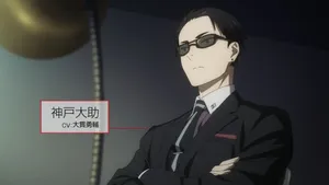 Daisuke Kambe Wearing Sunglasses Wallpaper