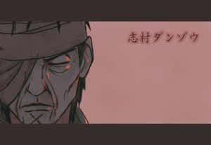 Danzo Shimura, The Intriguing Leader Of Root, Displaying His Power Wallpaper