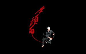 Dark Japanese Zatoichi By Kan Shimozawa Wallpaper