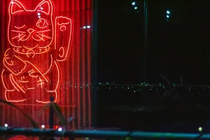 Dark Red Lucky Cat Wallpaper