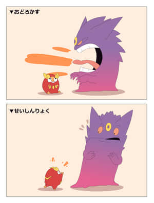 Darumaka_and_ Gengar_ Comical_ Encounter Wallpaper