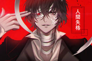 Dazai Glowing Eye Wallpaper