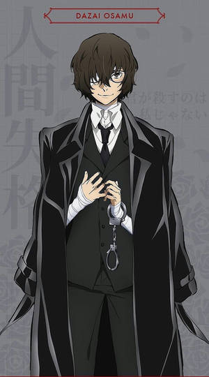 Dazai Osamu - The Dark Suited Enigma Wallpaper