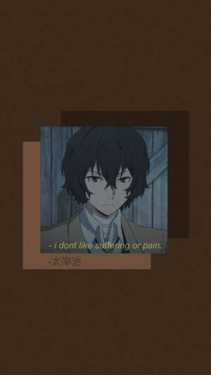 Dazai Solemn Expression Wallpaper