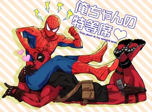 Deadpool And Spiderman Team Up Wallpaper