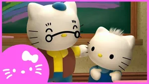 Dear Daniel On A Colorful Background Wallpaper