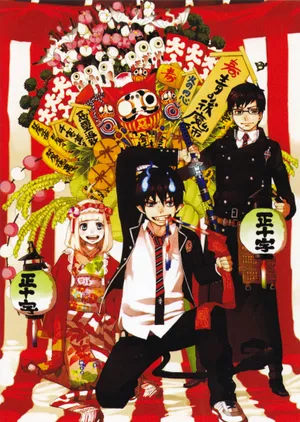 Demon Of The Blue Night, Blue Exorcist Wallpaper