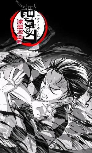 Demon Slayer Manga Intensity Wallpaper