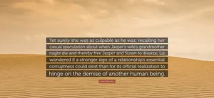 Desert Reflectionson Culpability Wallpaper