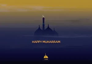 Devotion And Spirituality On Muharram Wallpaper