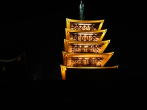 Discover Peace At This Minimalist Japanese Temple In Tokyo Wallpaper