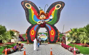 Discover The Natural Beauty Of The Butterfly Park Wallpaper