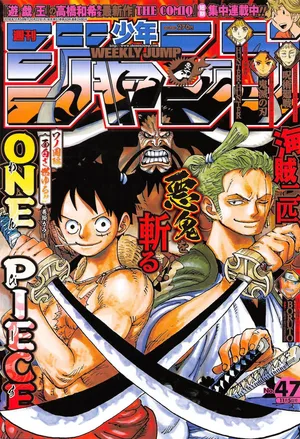 Discover The World Of Fantasy In Shonen Jump Wallpaper