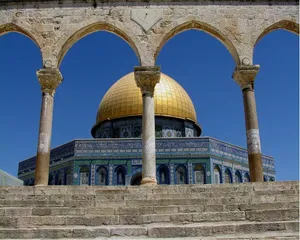 Dome Of The Rock Arches Wallpaper