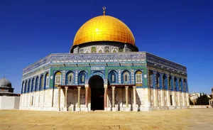 Domeofthe Rock Jerusalem Sunshine Wallpaper