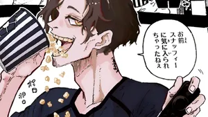 Don Lorenzo Enjoying Snack Wallpaper