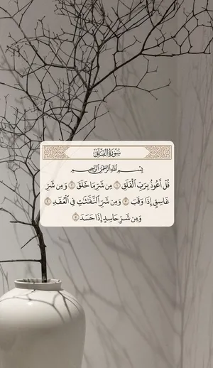 Don't Let A Rainy Day Stop You From Reaching Your Goals Wallpaper