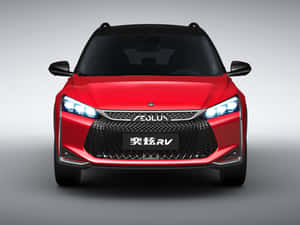 Dongfeng Aeolus Yixuan Front View Wallpaper