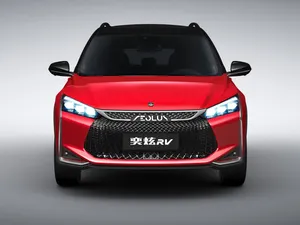 Dongfeng Aeolus Yixuan Front View Wallpaper