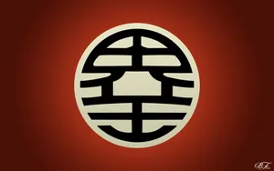 Dragon Ball Z Logo 1920 X 1200 Wallpaper