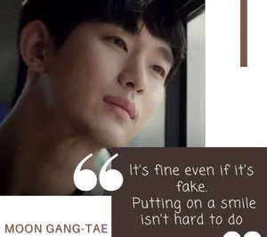 Drama Quote Moon Gang Tae Wallpaper