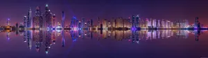 Dubai Marina Night Panorama Wallpaper