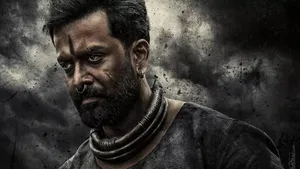 Eager Look Of Prithviraj Sukumaran Wallpaper