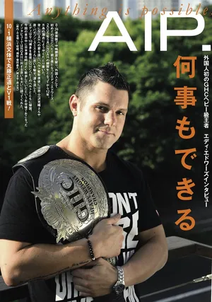 Eddie Edwards Japanese Magazine Cover Wallpaper