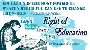 Educational Rights Quote Wallpaper