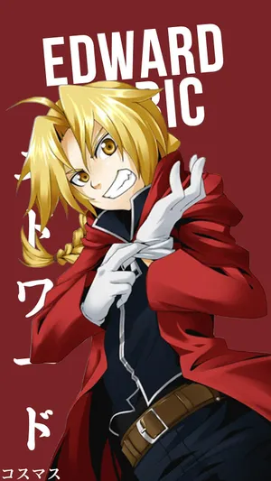 Edward Elric, The Fullmetal Alchemist Wallpaper