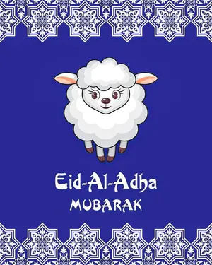 Eid-ul-adha Mubarak Lamb Wallpaper