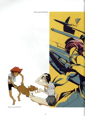 Ein, The Intelligent Pembroke Welsh Corgi, From The Iconic Anime Cowboy Bebop Wallpaper