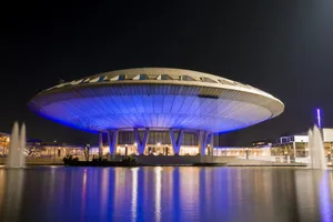 Eindhoven Evoluon Nighttime View Wallpaper