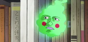 Ekubo, The Mischievous Spirit From Mob Psycho 100 Wallpaper