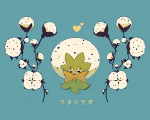 Eldegoss With Cotton Plant Wallpaper