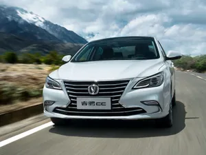 Elegant Changan Raeton Cc In A Majestic Surrounding Wallpaper