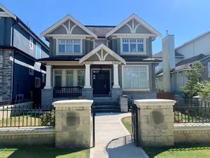 Elegant Suburban Home Burnaby Wallpaper