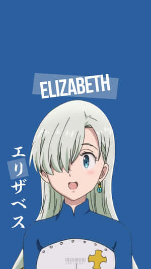 Elizabeth Liones Of The Seven Deadly Sins Series Wallpaper