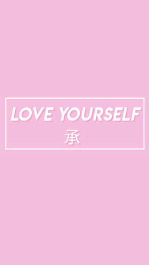 Embrace Self-love And Appreciation Everyday Wallpaper