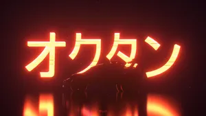 Embrace The Color Red And Step Into The Retro 80s Aesthetic Wallpaper