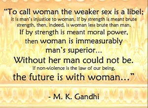 Embrace Your Strength Wallpaper